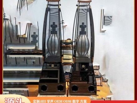 「音质升级的底层基石」，让精密配件与定制方案承包声学性能进阶