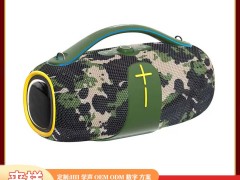 「迷彩便携 K 歌音箱」：让便携设计与 K 歌功能承包全场景娱乐体验