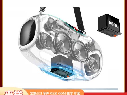 深惠音响网：仿真测试，让 “震撼音质” 从 “设计图” 走进 “听觉现场”