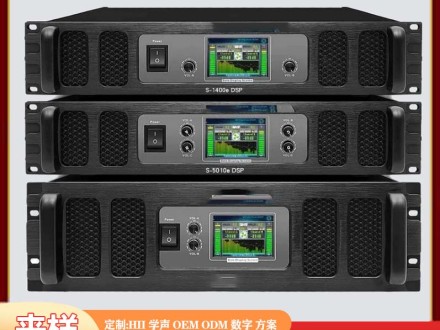 深惠音响网：仿真测试，让 “震撼音质” 从 “设计图” 走进 “听觉现场”