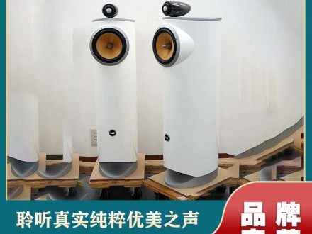 深惠音响网：仿真测试，让 “震撼音质” 从 “设计图” 走进 “听觉现场”