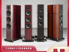 深惠音响网：仿真测试，让 “震撼音质” 从 “设计图” 走进 “听觉现场”