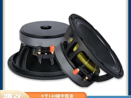 深惠音响网：仿真测试，让 “震撼音质” 从 “设计图” 走进 “听觉现场”