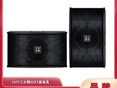 深惠音响网：仿真测试，让 “震撼音质” 从 “设计图” 走进 “听觉现场”