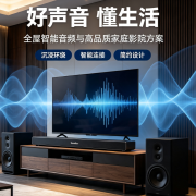 东莞金威格电器有限公司
