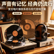 广州市天音音响电器有限公司