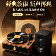 恩平市永安电子有限公司