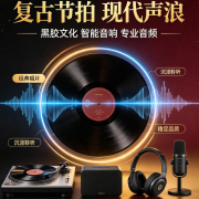 开平东川商事电器有限公司