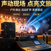 乐清市勤奋智能自动化设备有限公司