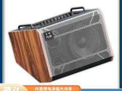 雷公主音响舞台系列