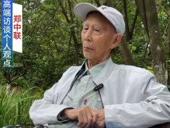 千年鸟道 内置锂电池超大功率