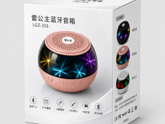 蓝牙连接的便捷性适配工作场景，专业级听感能提升背景音银翼层叠柱形