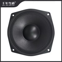 雷公主LGZ-7蓝牙音响智能重低音便携音箱