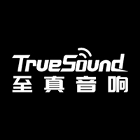TrueSound至真音响