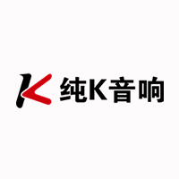 纯K音响